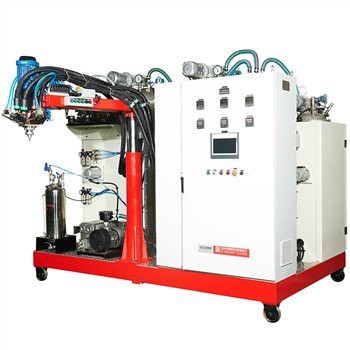 Meaisín Dáileacháin PU