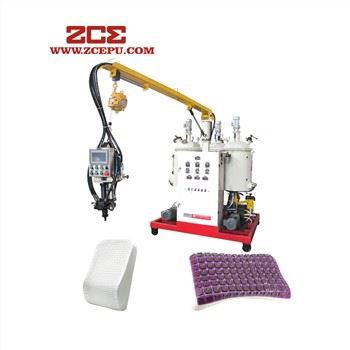 Meaisín Pillow Foam Polúireatán